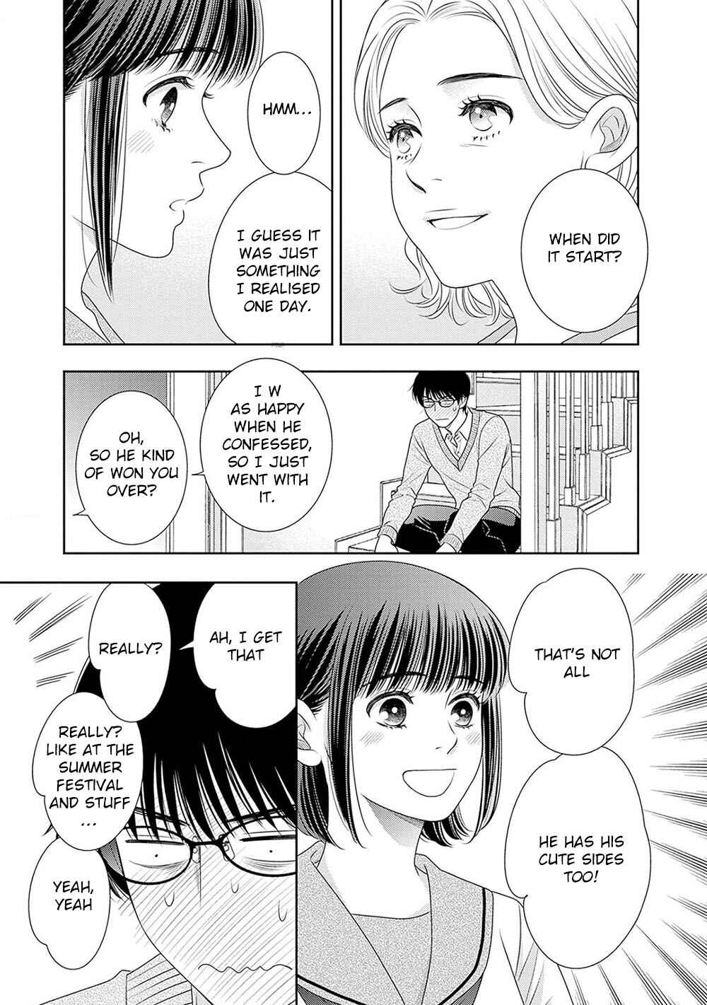 Page 28 Chapter 18.5 200 M Saki no Netsu