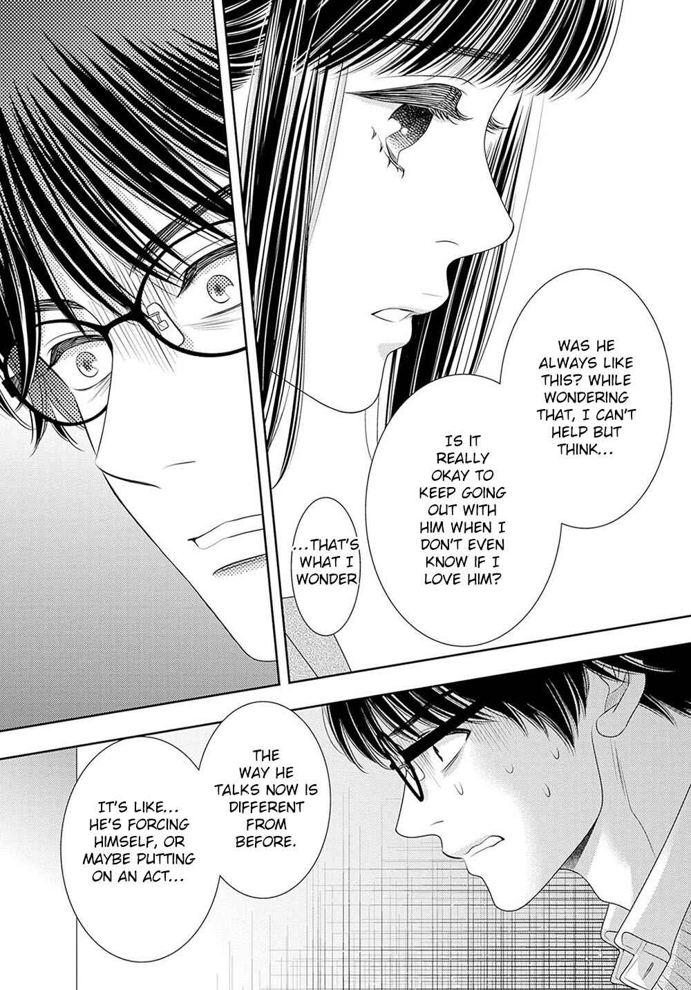Page 30 Chapter 18.5 200 M Saki no Netsu