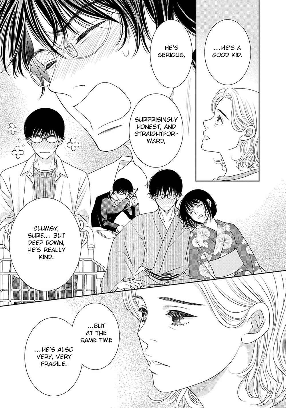Page 32 Chapter 18.5 200 M Saki no Netsu