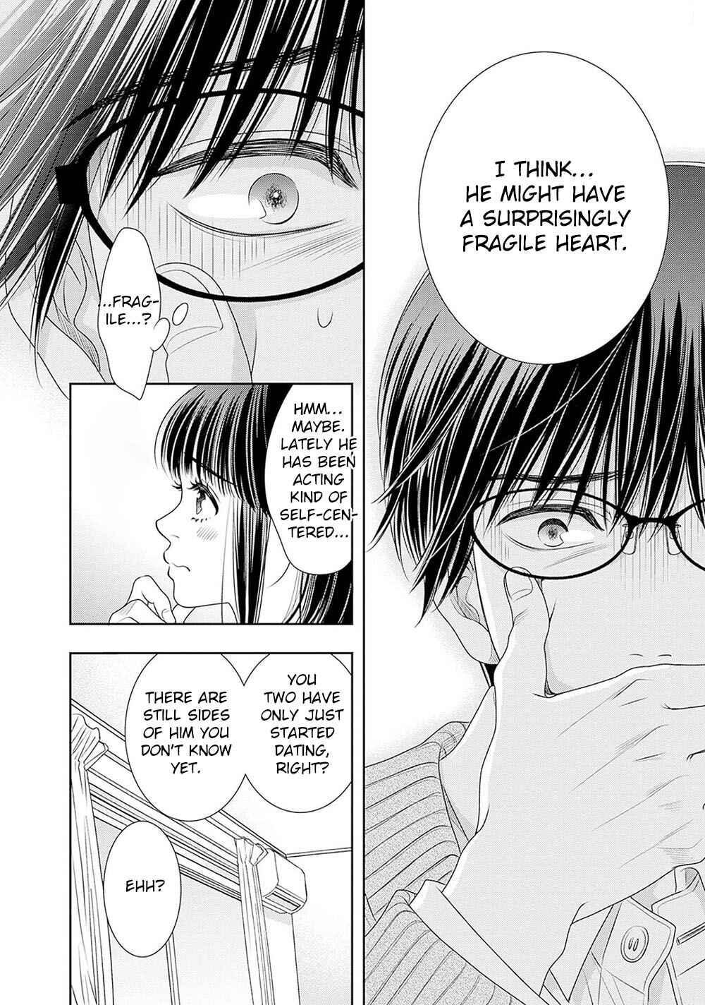 Page 33 Chapter 18.5 200 M Saki no Netsu