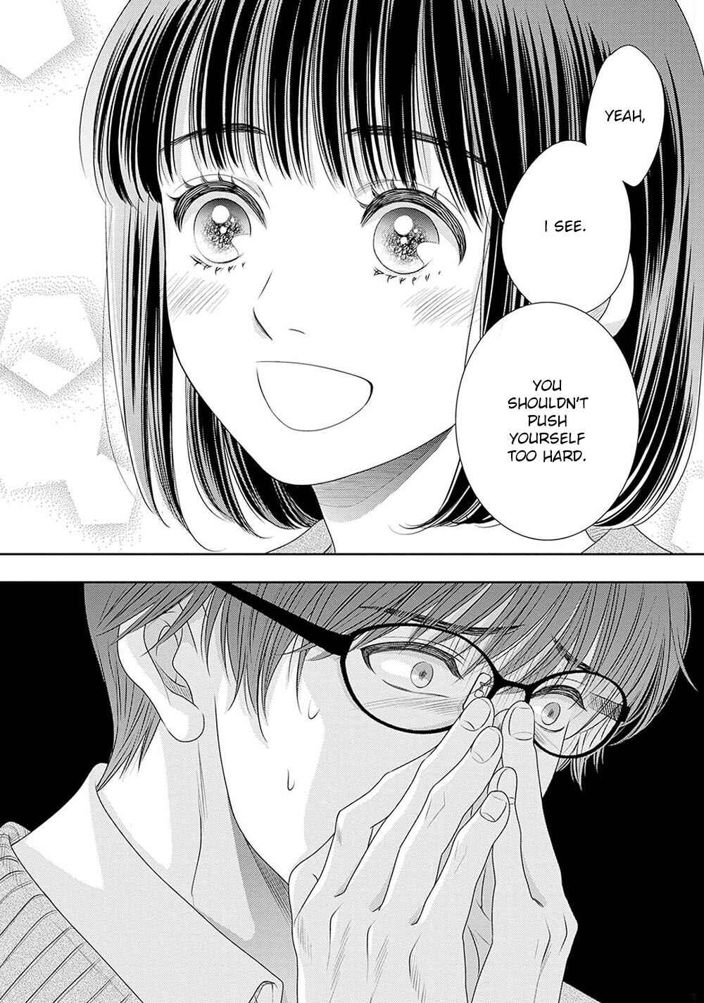 Page 35 Chapter 18.5 200 M Saki no Netsu