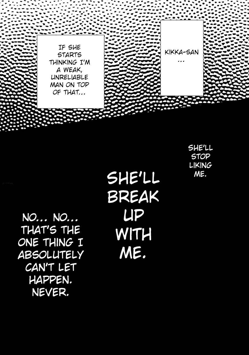 Page 36 Chapter 18.5 200 M Saki no Netsu