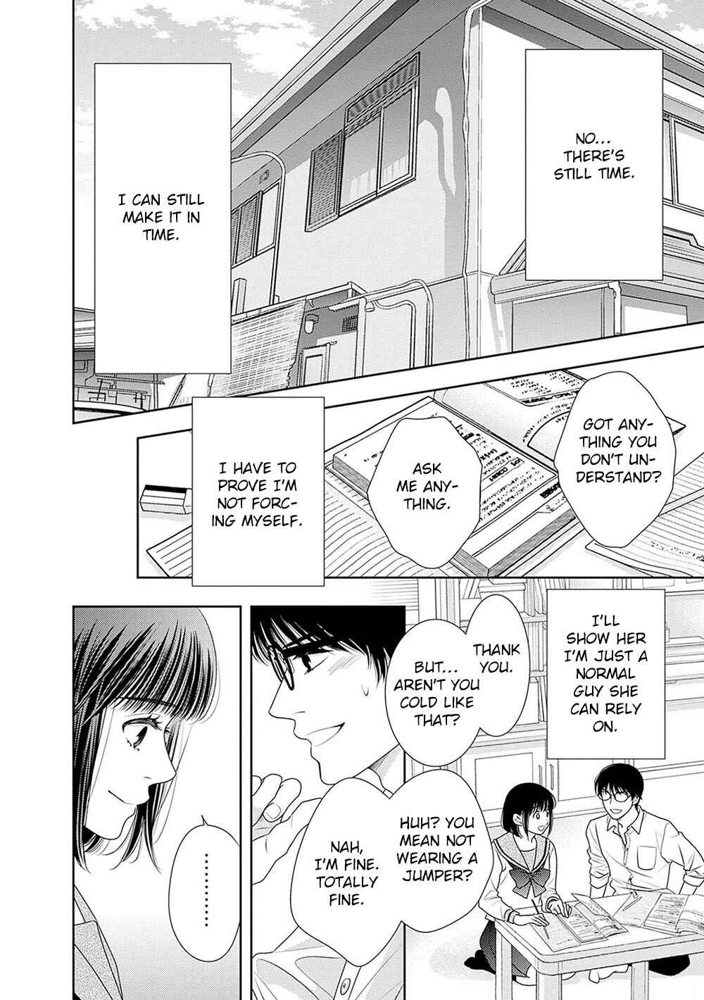 Page 37 Chapter 18.5 200 M Saki no Netsu