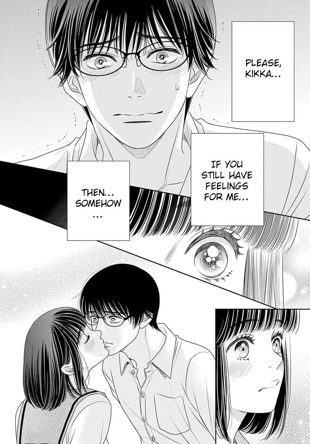 Page 41 Chapter 18.5 200 M Saki no Netsu