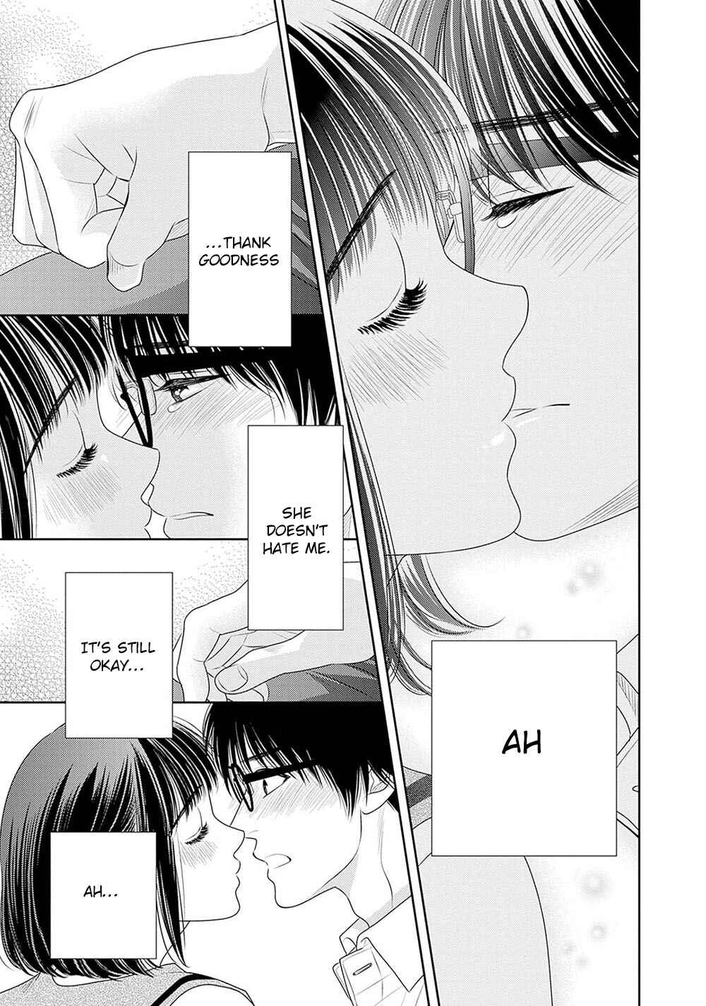 Page 42 Chapter 18.5 200 M Saki no Netsu