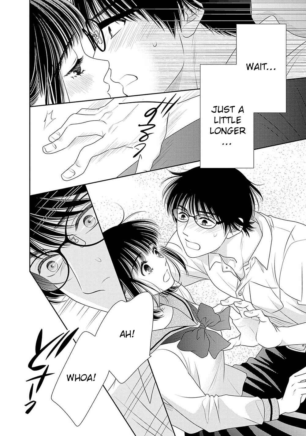 Page 43 Chapter 18.5 200 M Saki no Netsu