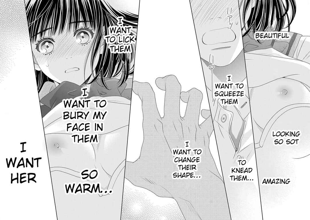 Page 51 Chapter 18.5 200 M Saki no Netsu