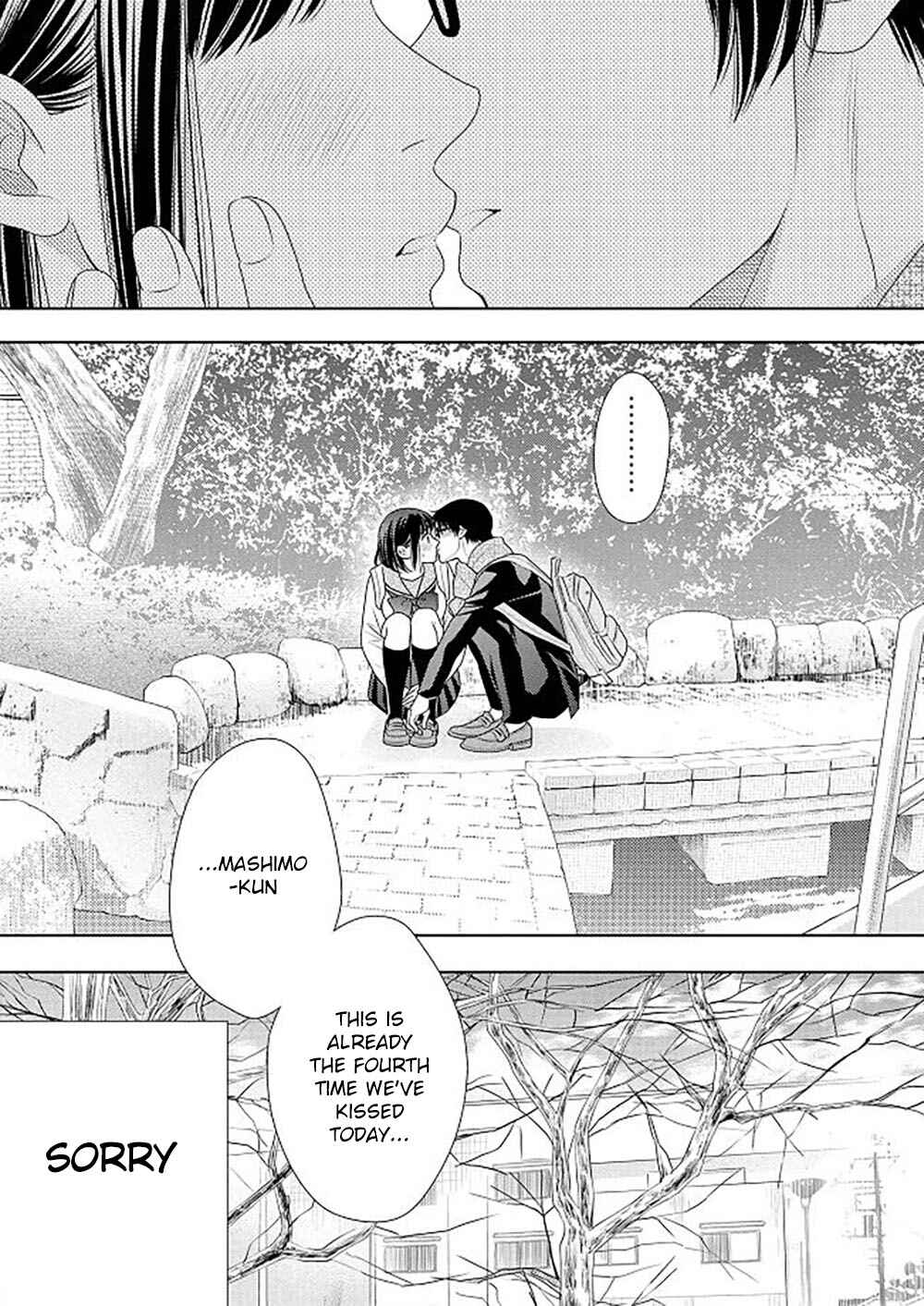 Page 8 Chapter 18.5 200 M Saki no Netsu