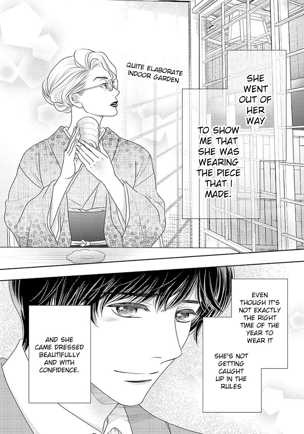 Page 21 Chapter 15 200 M Saki no Netsu