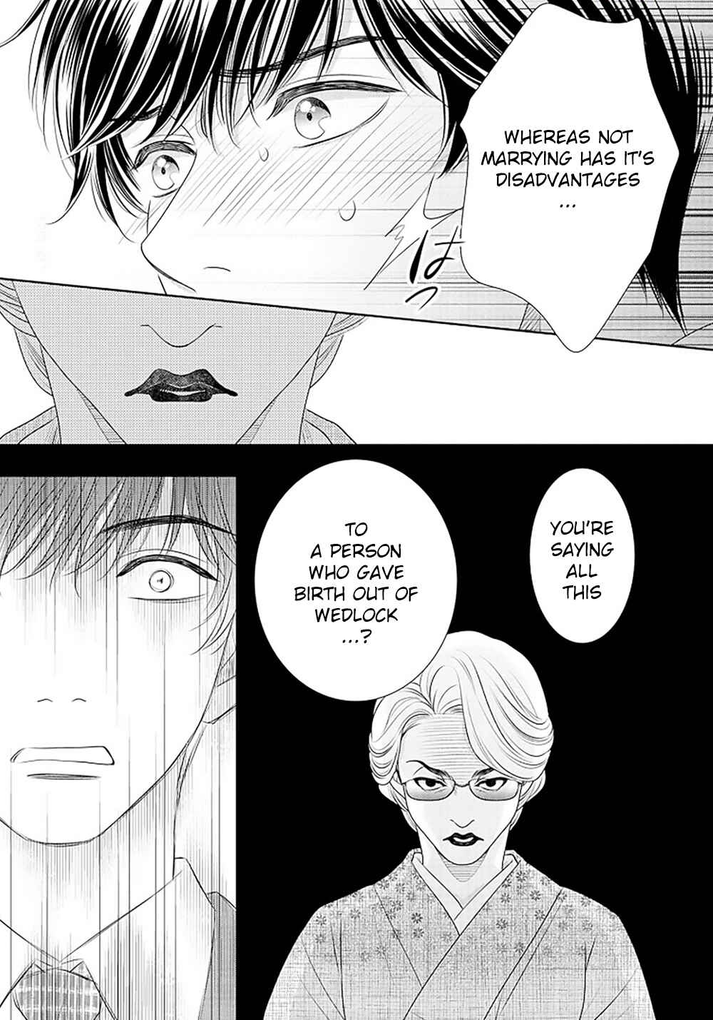Page 36 Chapter 15 200 M Saki no Netsu