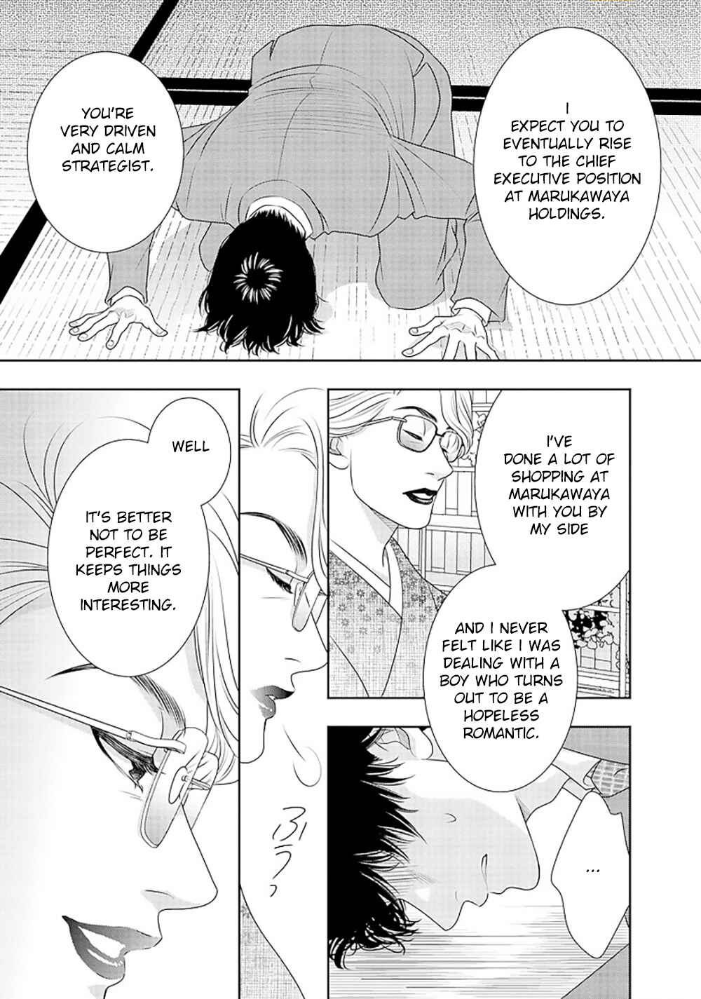 Page 38 Chapter 15 200 M Saki no Netsu
