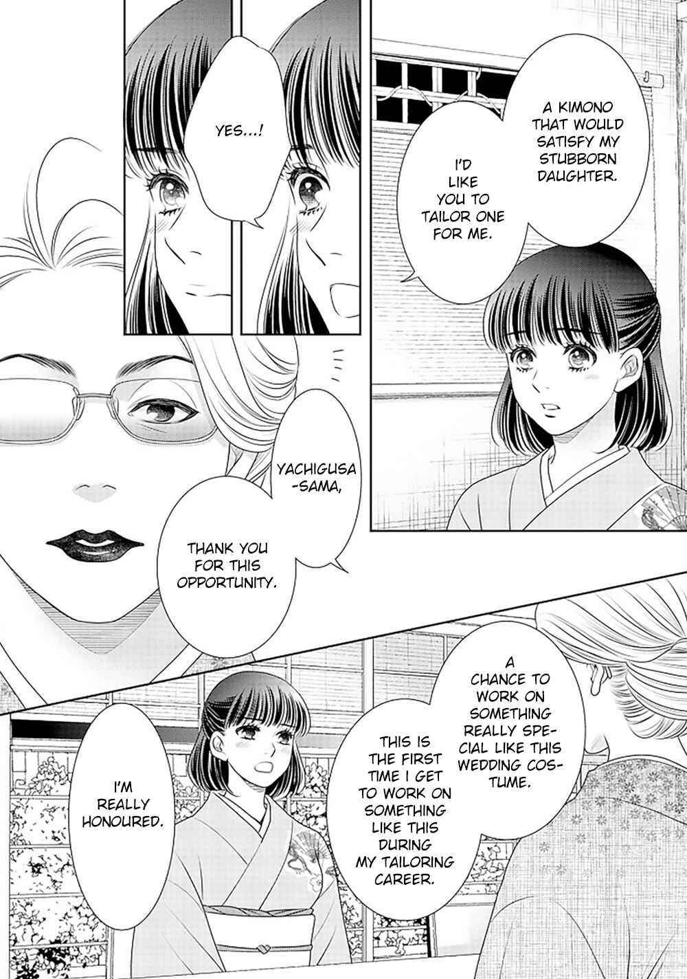 Page 41 Chapter 15 200 M Saki no Netsu