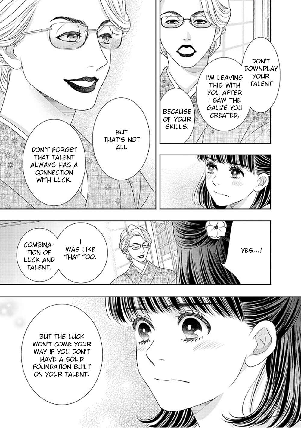 Page 42 Chapter 15 200 M Saki no Netsu