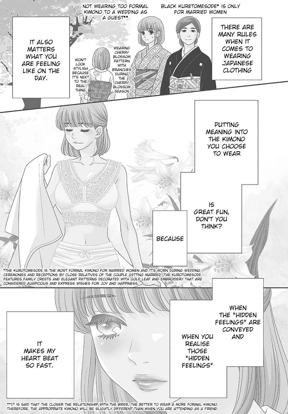 Page 5 Chapter 15 200 M Saki no Netsu