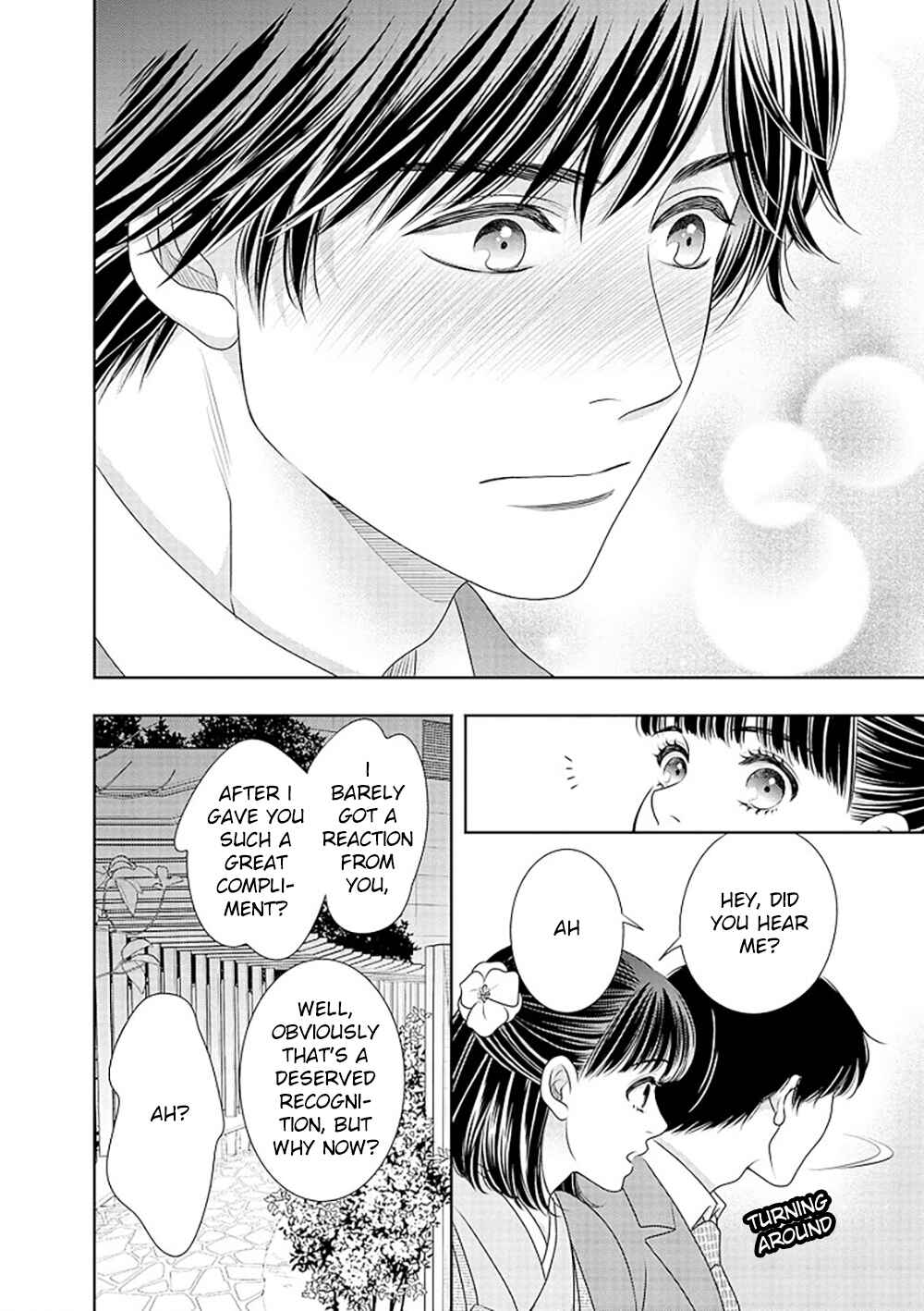 Page 53 Chapter 15 200 M Saki no Netsu