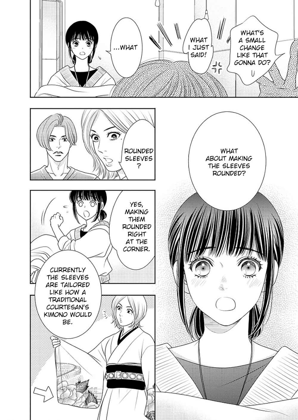 Page 61 Chapter 15 200 M Saki no Netsu