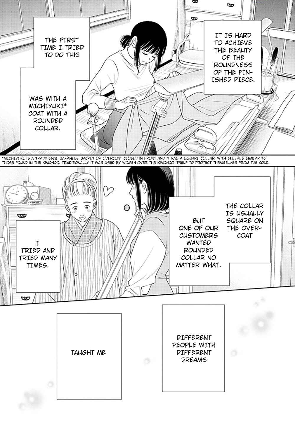 Page 64 Chapter 15 200 M Saki no Netsu