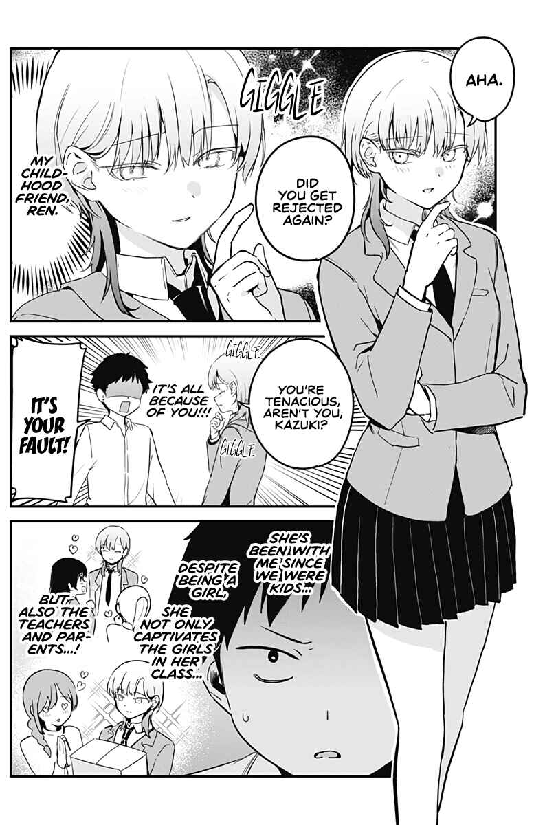 Page 3 Chapter Unknown_065f I Want You to Say Im Cool!