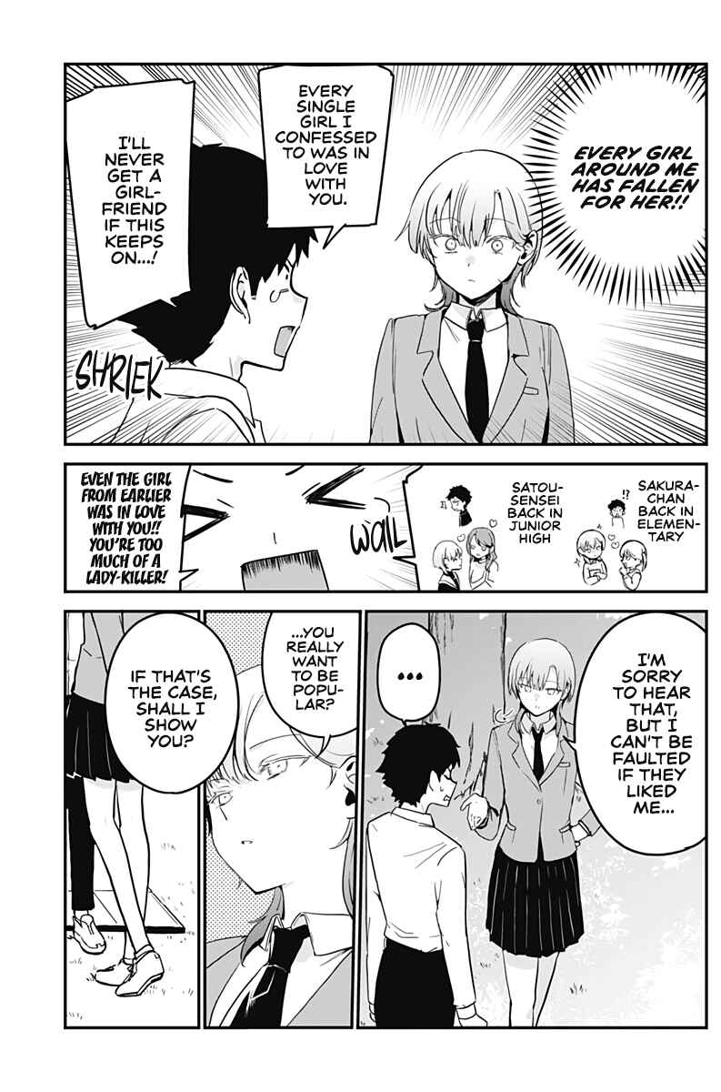 Page 4 Chapter Unknown_065f I Want You to Say Im Cool!