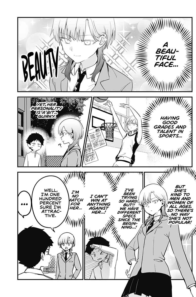 Page 7 Chapter Unknown_065f I Want You to Say Im Cool!