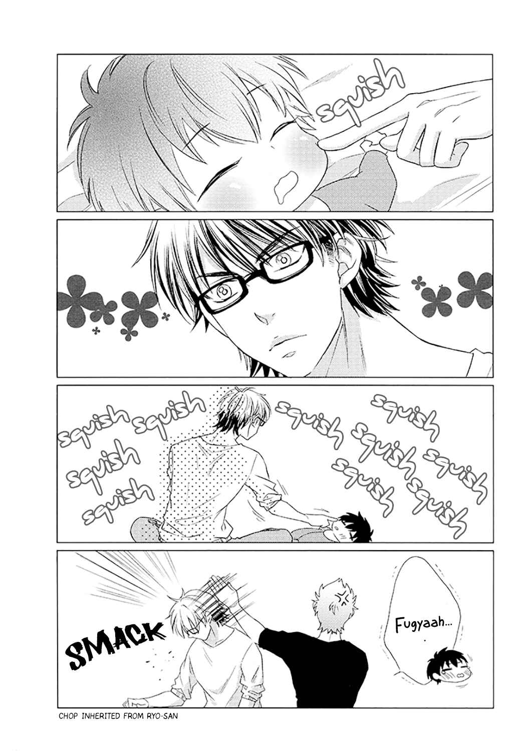 Page 14 Chapter Unknown_1a4d Diamond no Ace - Translation Unruly Baby Story (Doujinshi)