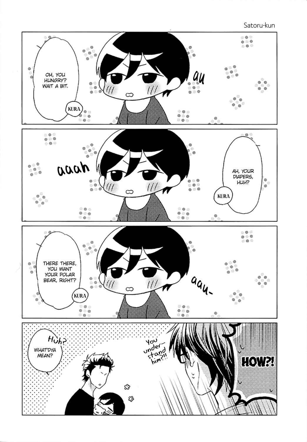 Page 7 Chapter Unknown_1a4d Diamond no Ace - Translation Unruly Baby Story (Doujinshi)