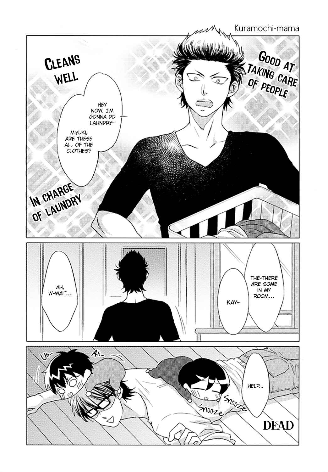 Page 9 Chapter Unknown_1a4d Diamond no Ace - Translation Unruly Baby Story (Doujinshi)