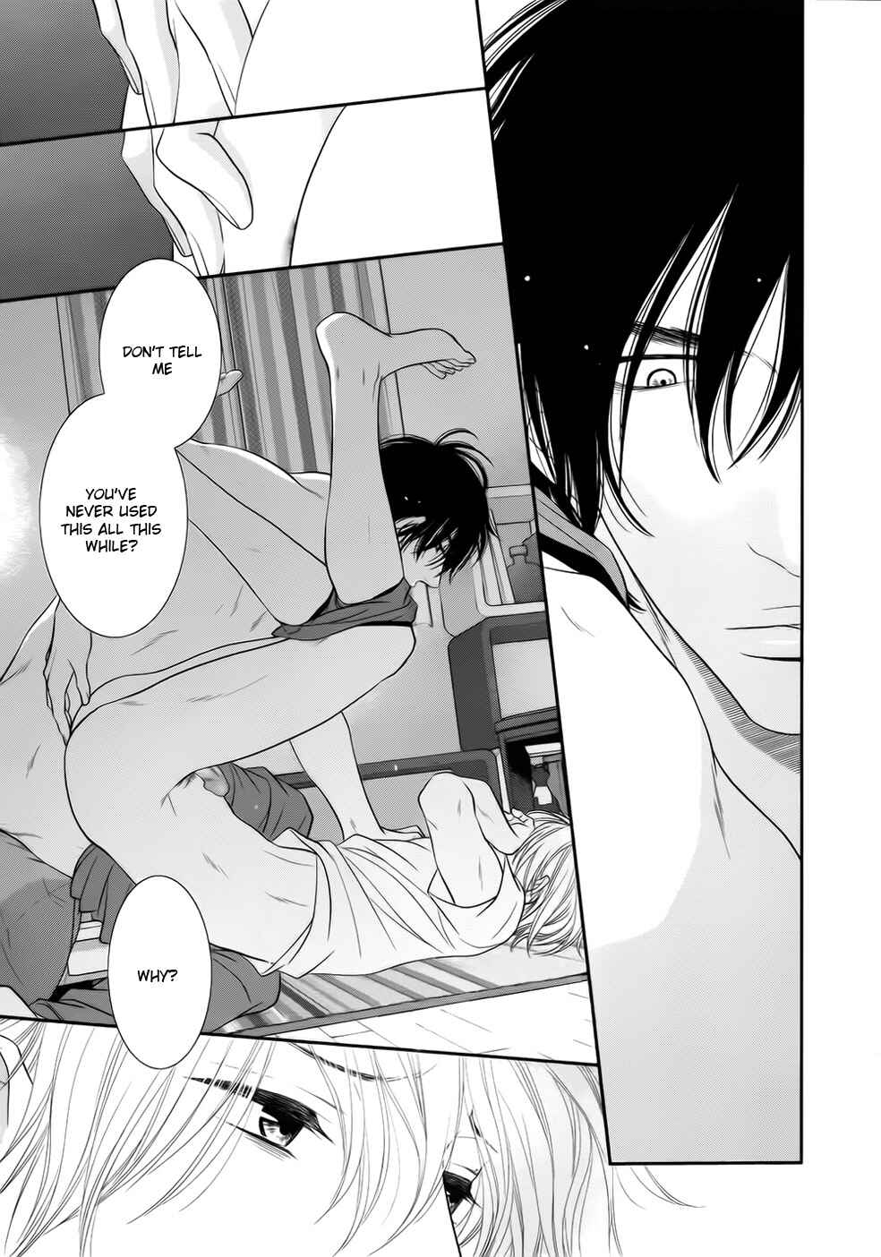 Page 12 Chapter 4 12-ji Kara Hajimaru