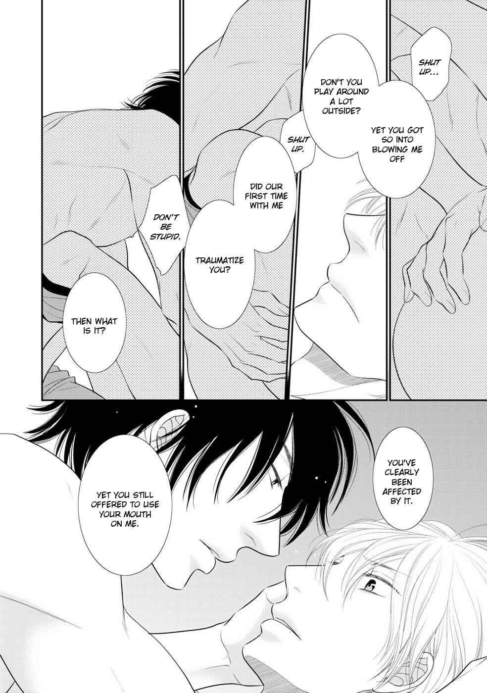 Page 13 Chapter 4 12-ji Kara Hajimaru
