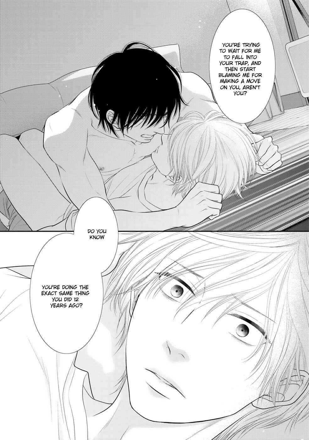 Page 14 Chapter 4 12-ji Kara Hajimaru