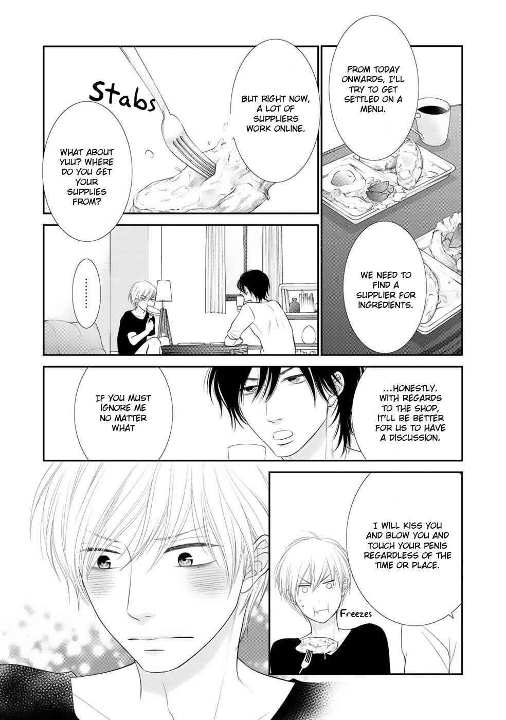 Page 23 Chapter 4 12-ji Kara Hajimaru