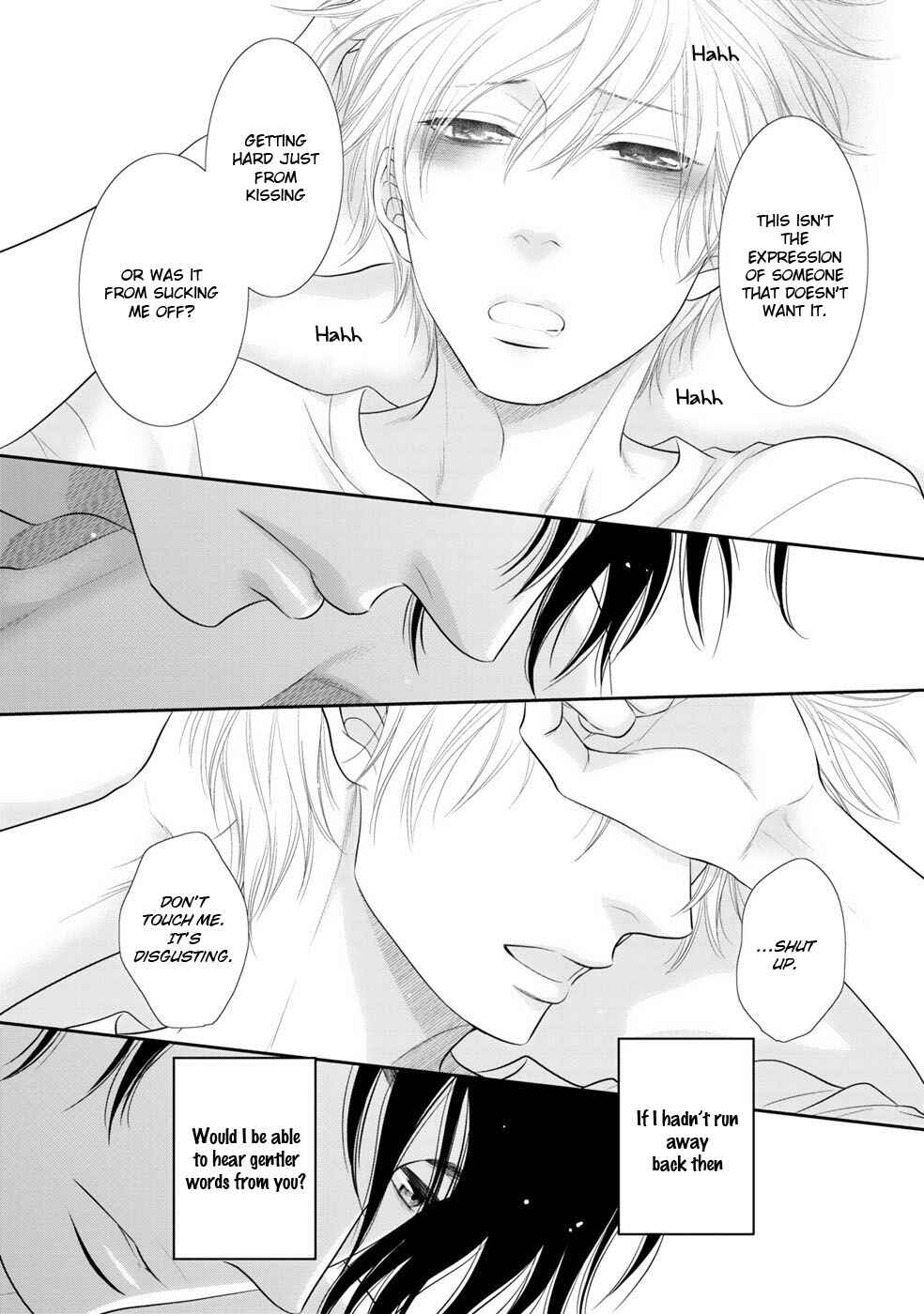 Page 9 Chapter 4 12-ji Kara Hajimaru