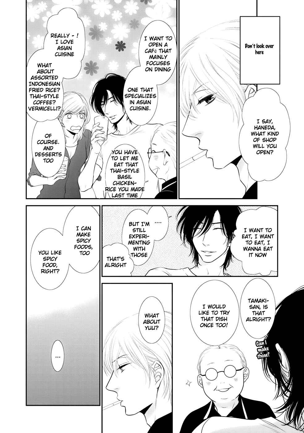 Page 11 Chapter 2 12-ji Kara Hajimaru