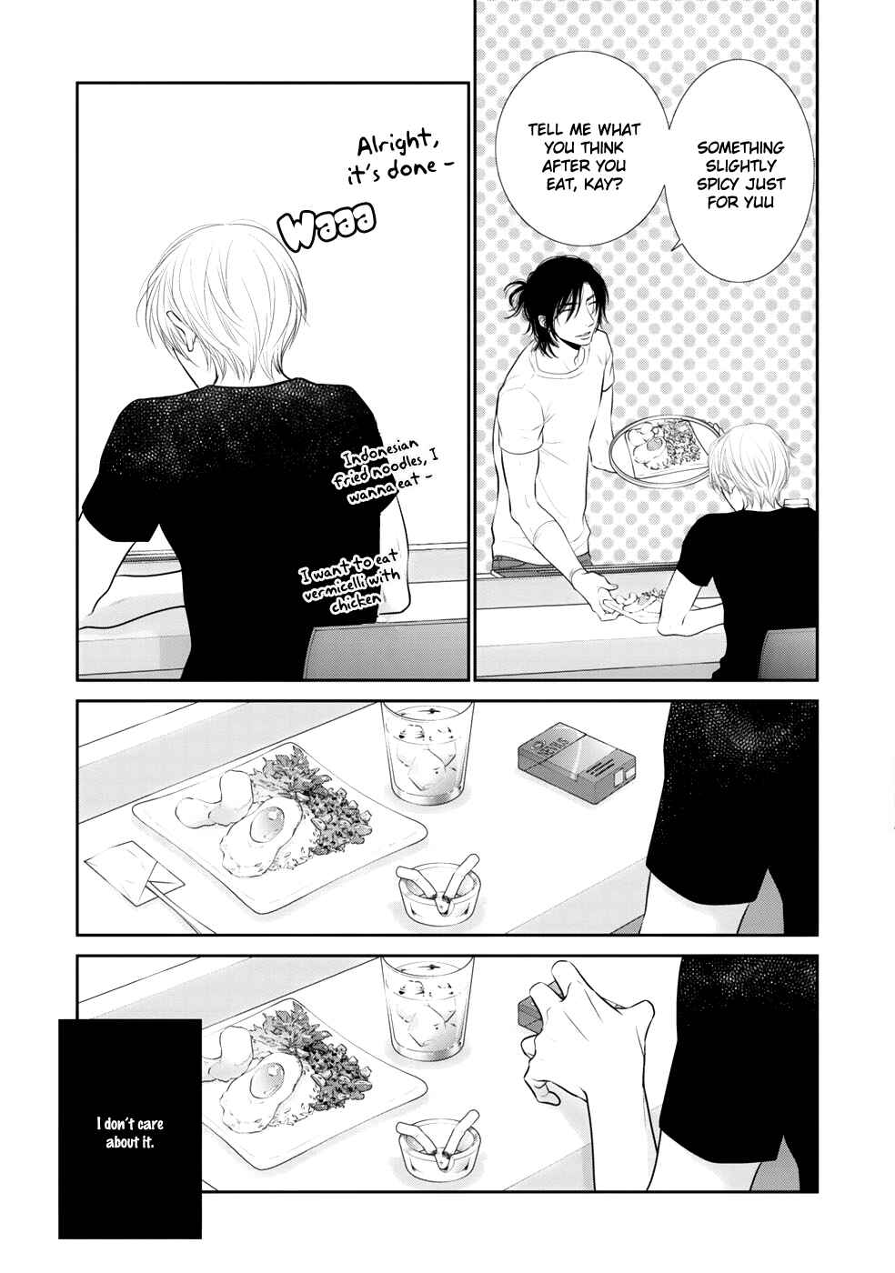 Page 14 Chapter 2 12-ji Kara Hajimaru