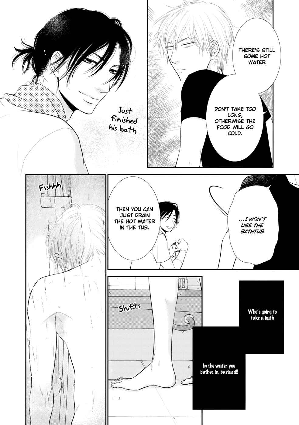 Page 21 Chapter 2 12-ji Kara Hajimaru