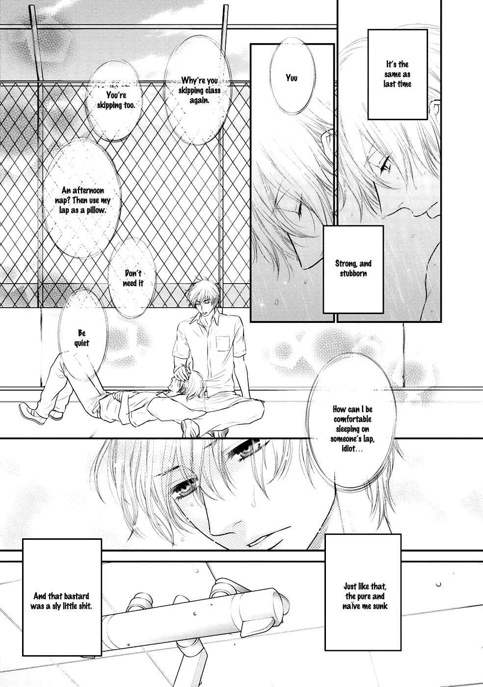 Page 22 Chapter 2 12-ji Kara Hajimaru