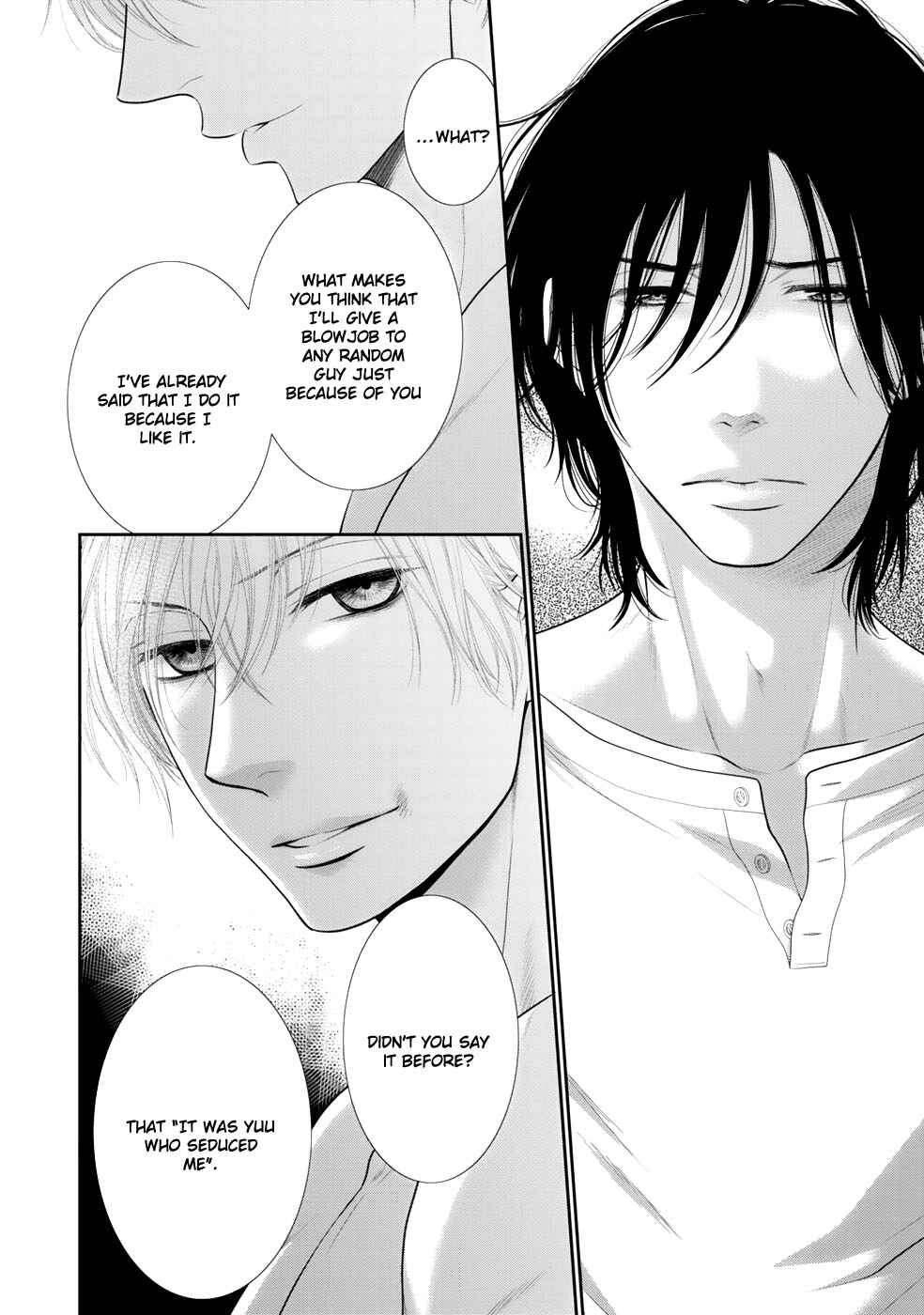 Page 29 Chapter 2 12-ji Kara Hajimaru