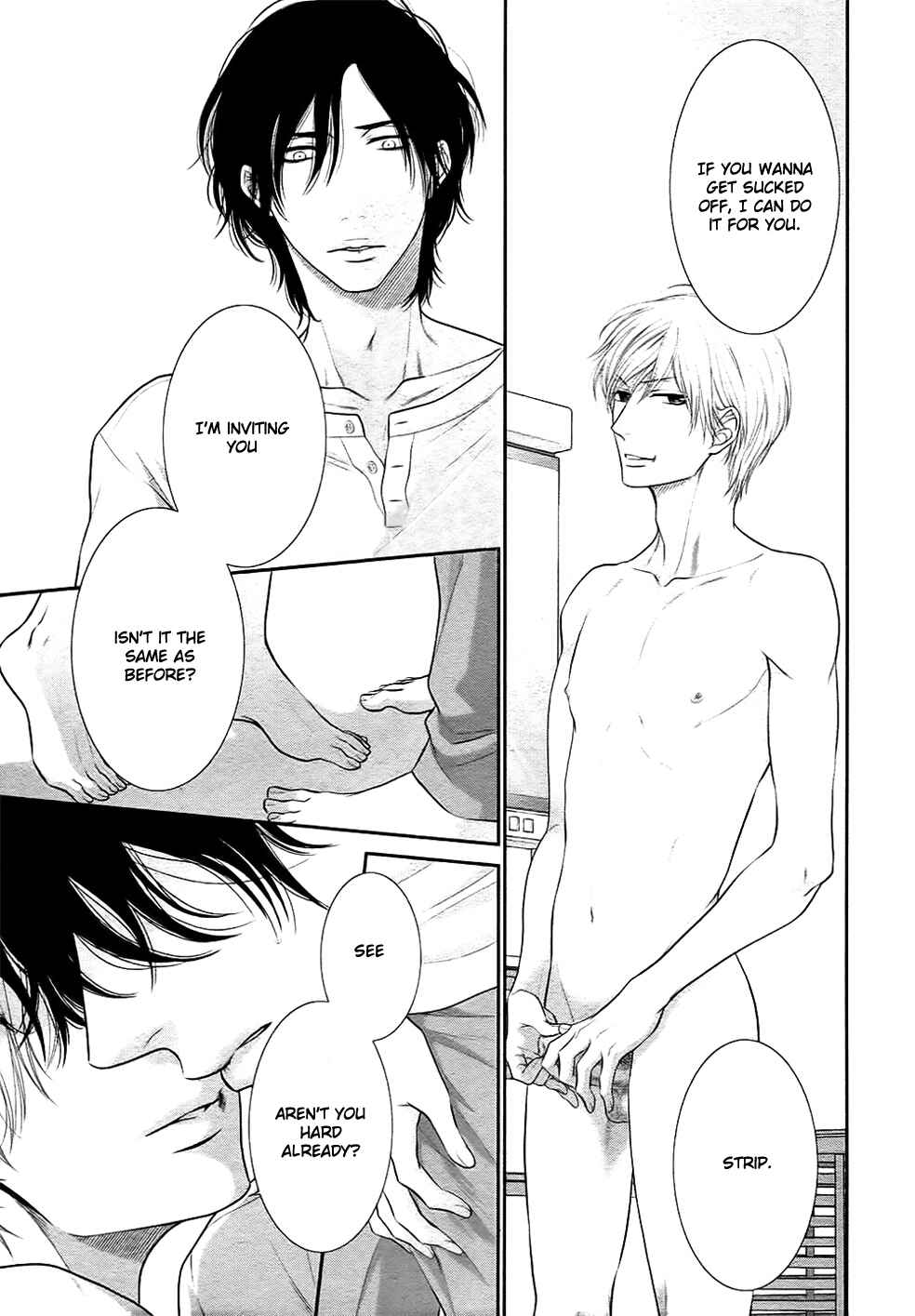 Page 32 Chapter 2 12-ji Kara Hajimaru