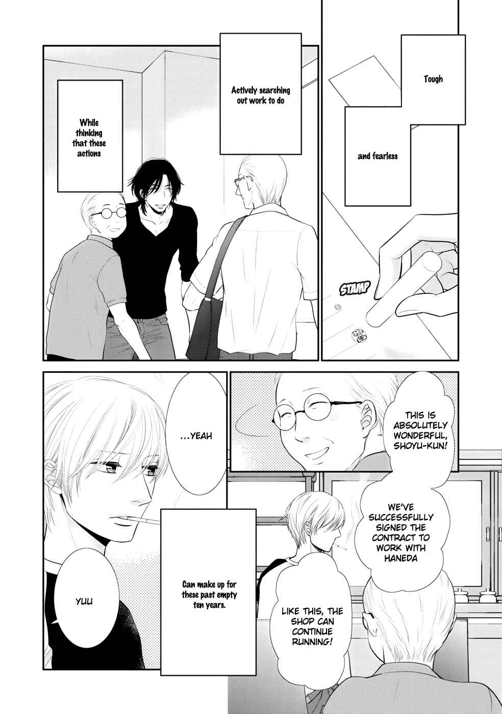 Page 8 Chapter 2 12-ji Kara Hajimaru