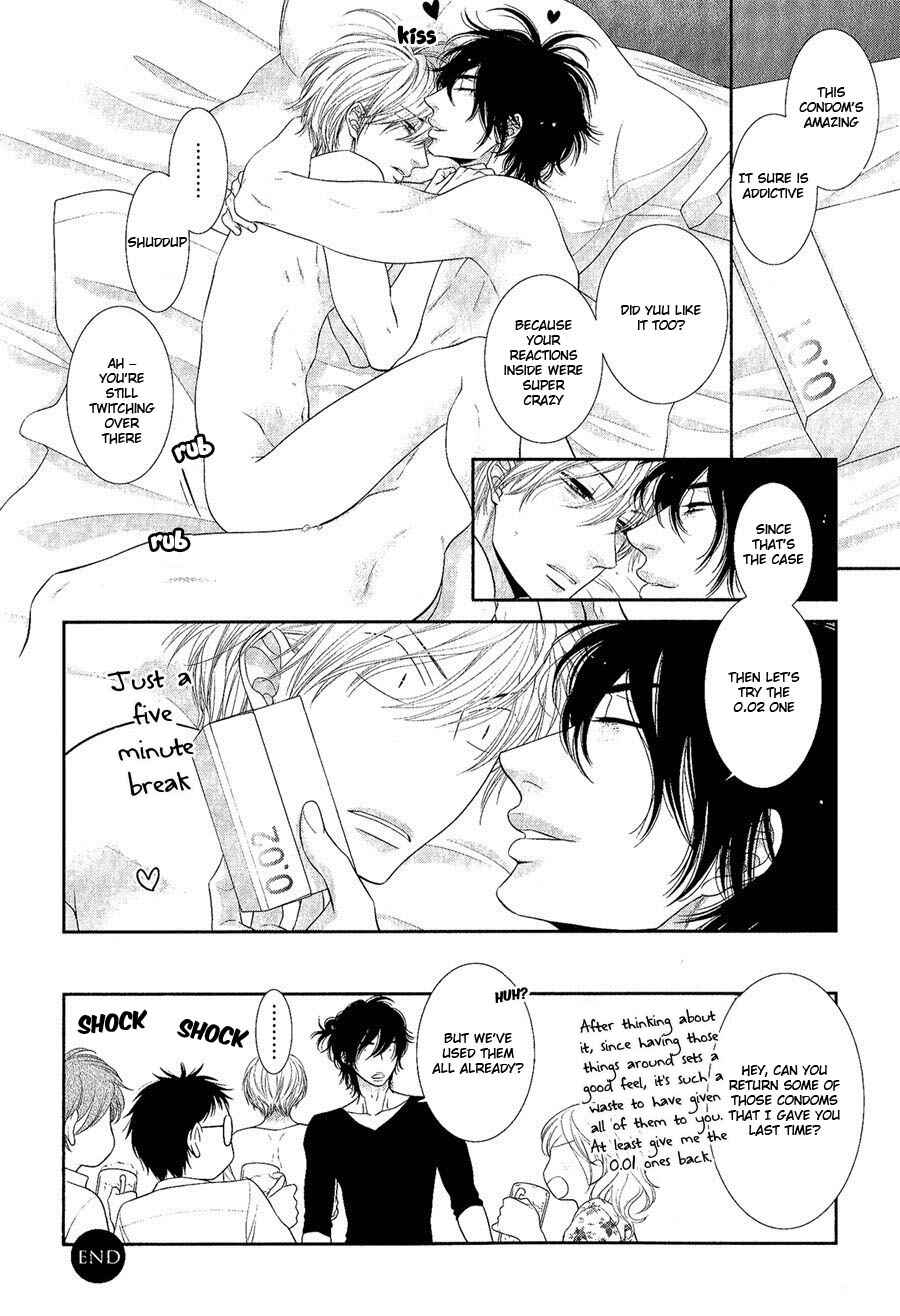 Page 10 Chapter 6.6 12-ji Kara Hajimaru