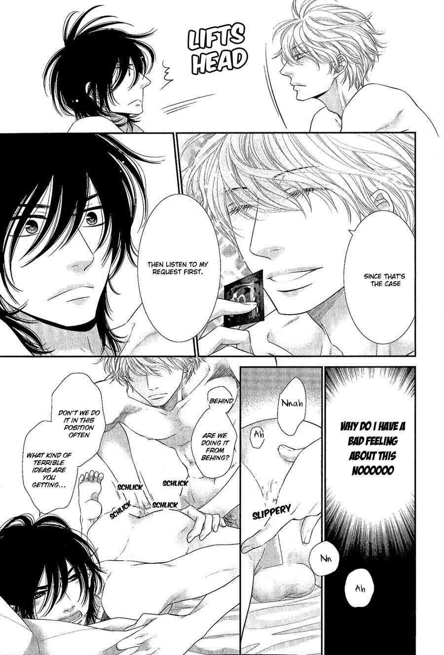 Page 13 Chapter 6.6 12-ji Kara Hajimaru