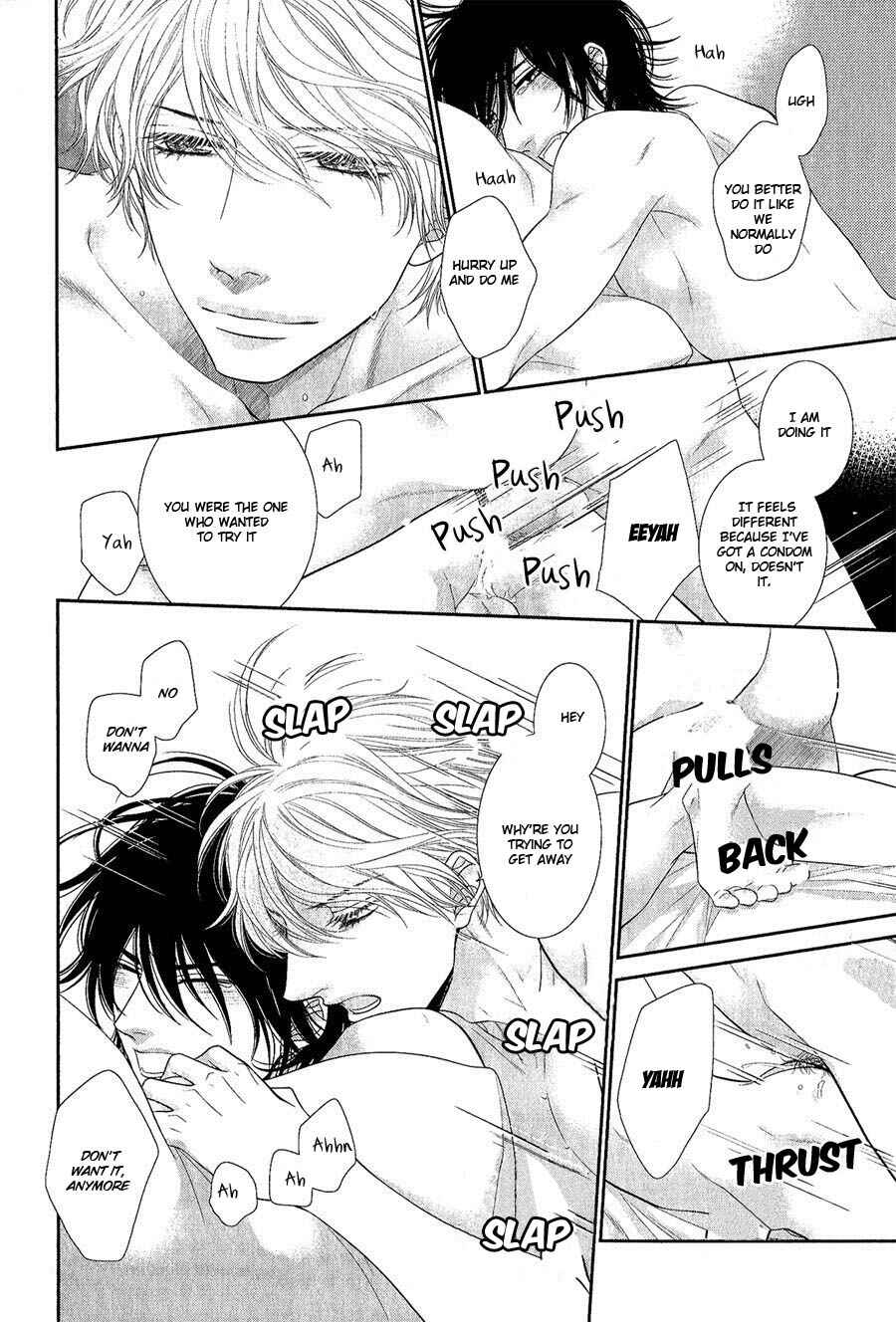 Page 16 Chapter 6.6 12-ji Kara Hajimaru