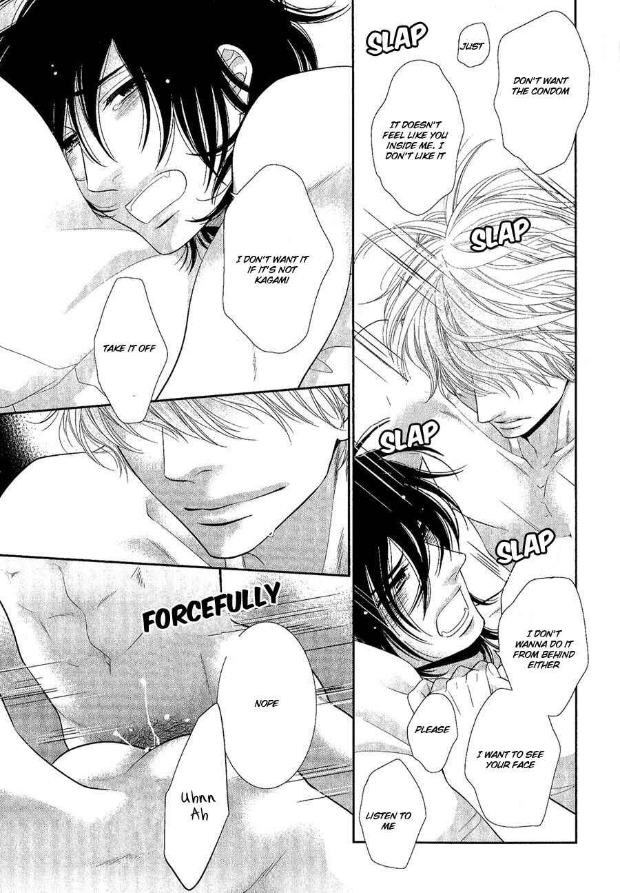 Page 17 Chapter 6.6 12-ji Kara Hajimaru