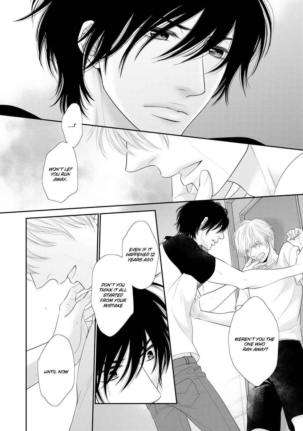 Page 13 Chapter 6 12-ji Kara Hajimaru