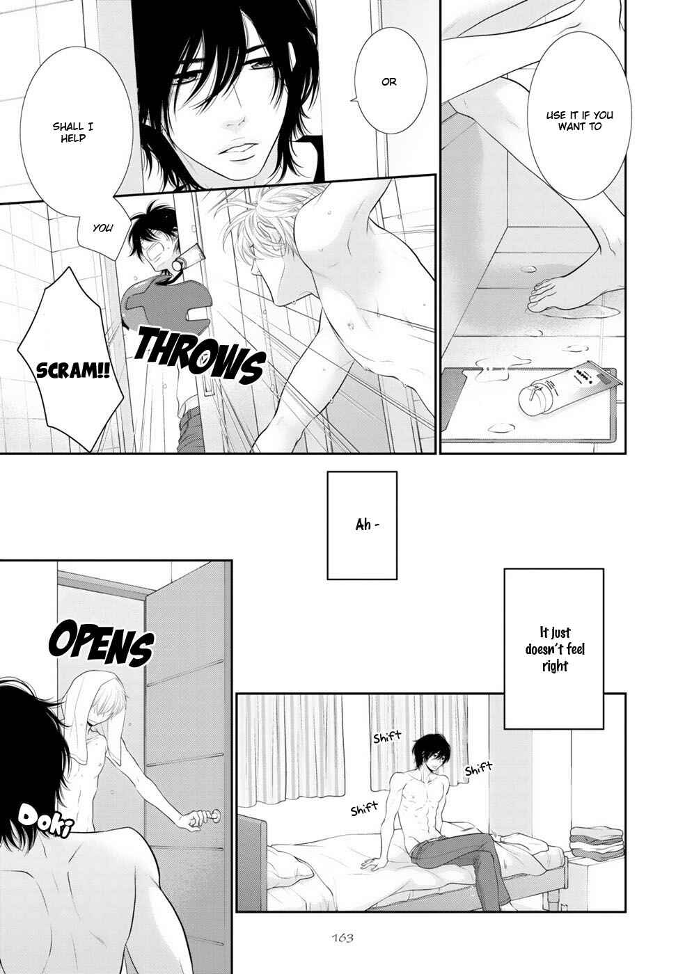 Page 20 Chapter 6 12-ji Kara Hajimaru