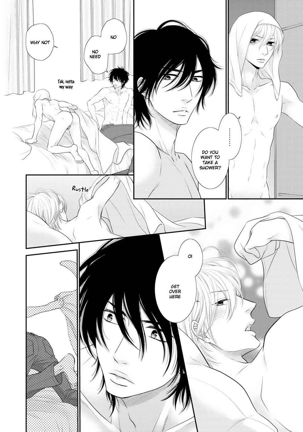 Page 21 Chapter 6 12-ji Kara Hajimaru