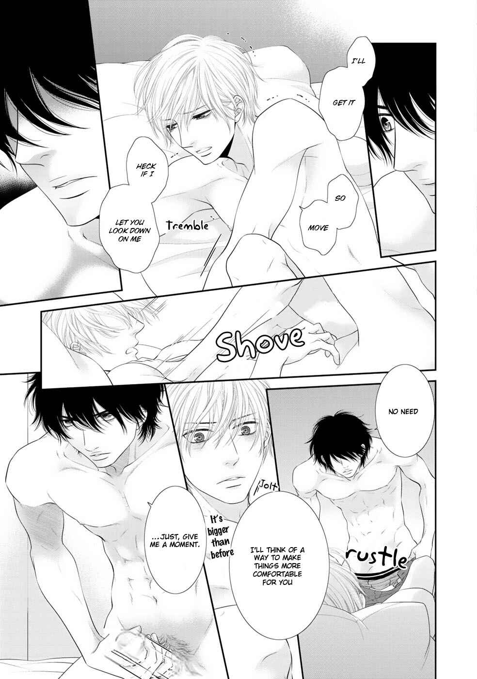 Page 24 Chapter 6 12-ji Kara Hajimaru