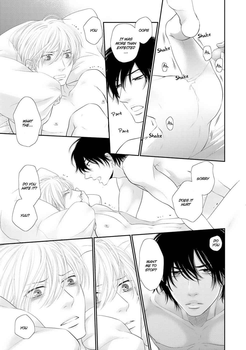 Page 26 Chapter 6 12-ji Kara Hajimaru