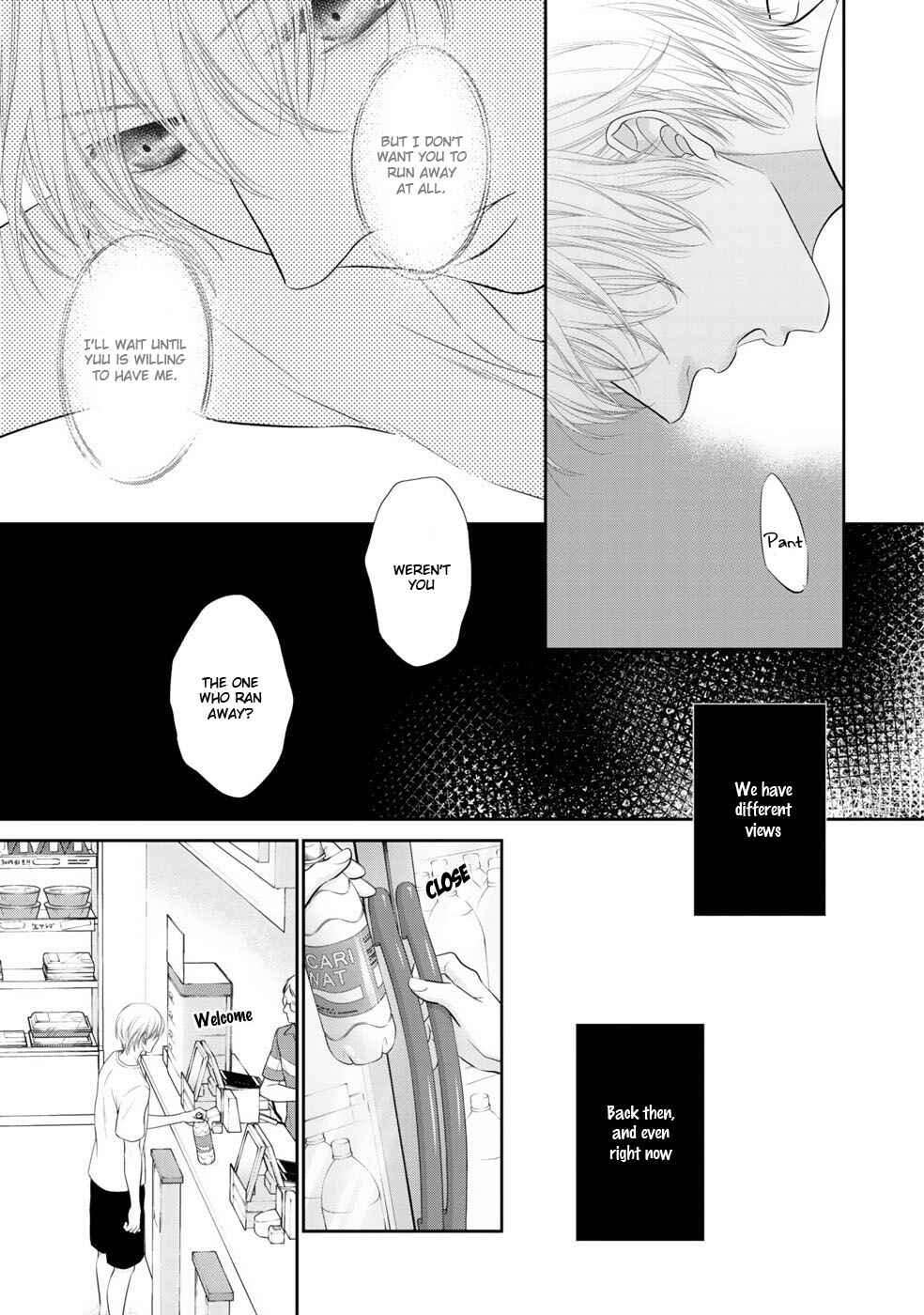 Page 4 Chapter 6 12-ji Kara Hajimaru