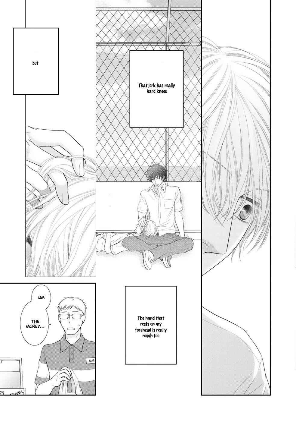 Page 6 Chapter 6 12-ji Kara Hajimaru